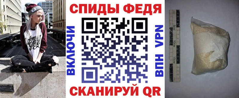 АМФ Розовый  Шацк 