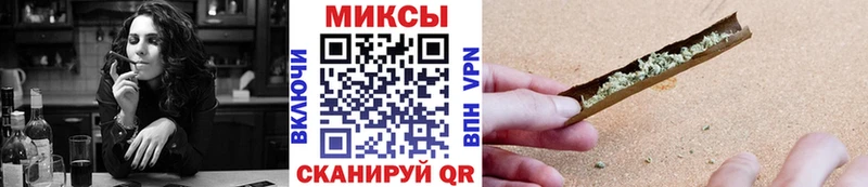 ОМГ ОМГ вход  Шацк  Бутират BDO 33%  где купить  