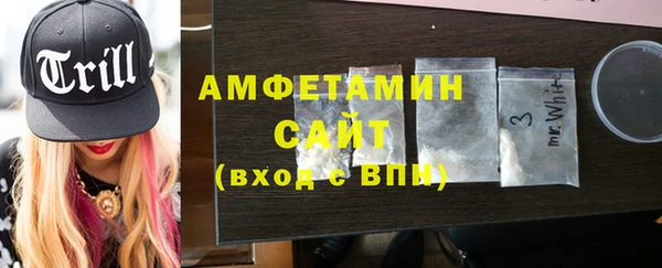 а пвп мука Арсеньев