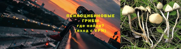 COCAINE Баксан