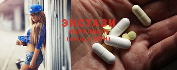 ешки Балахна