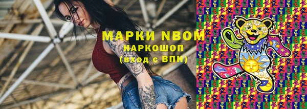 а пвп мука Арсеньев