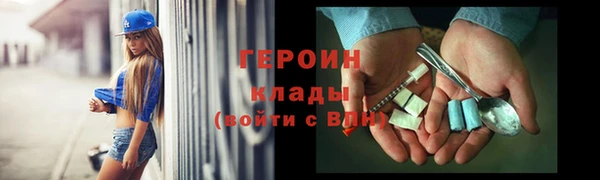 COCAINE Баксан