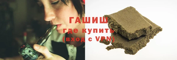 а пвп мука Арсеньев