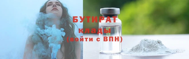 ешки Балахна