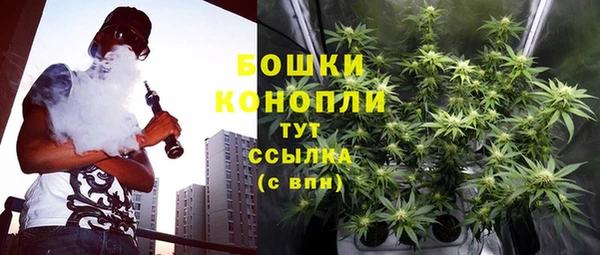 ALPHA PVP Балабаново