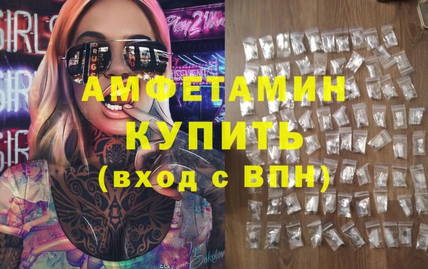 COCAINE Баксан