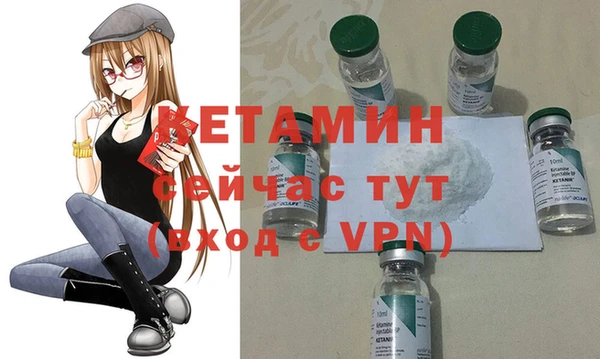 ешки Балахна
