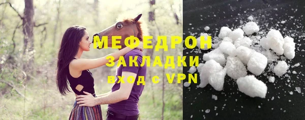 COCAINE Баксан