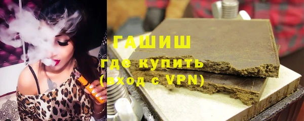героин Аркадак