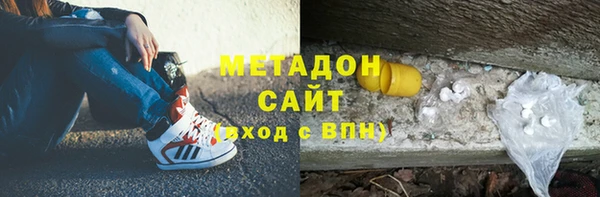 COCAINE Баксан