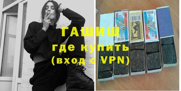 героин Аркадак