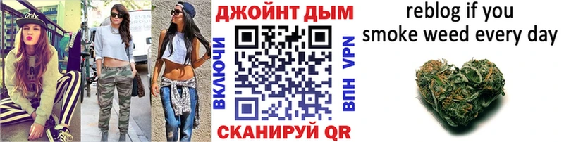 МАРИХУАНА марихуана  сколько стоит  OMG tor  Шацк 